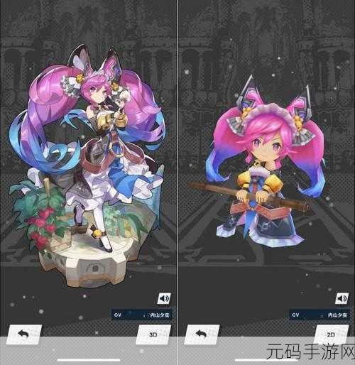 失落的土地5免费版震撼发布,踏上探索未知世界的冒险之旅