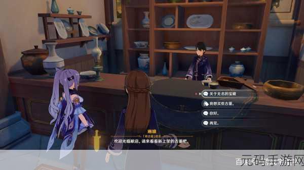 原神必知,晦暗刻像获取秘籍大公开