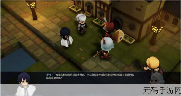 迷雾国度传承新版本震撼发布,回合制战棋新体验等你来探索
