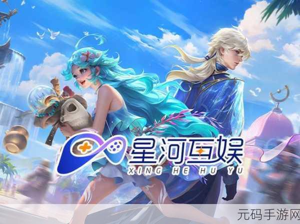 新游戏震撼发布,我要当猛男跑酷闯关游戏引领风潮