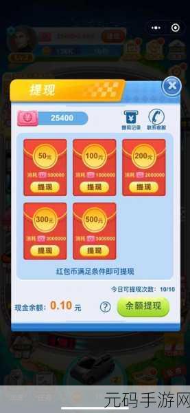 疯狂合体鸭红包版全新版本震撼发布,休闲益智新体验等你来探索