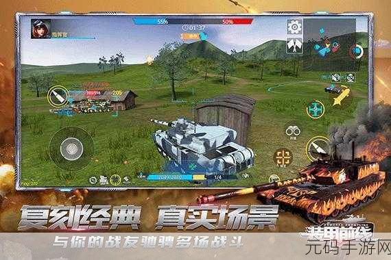 空战1942中文版震撼来袭，重温经典飞行射击游戏的魅力