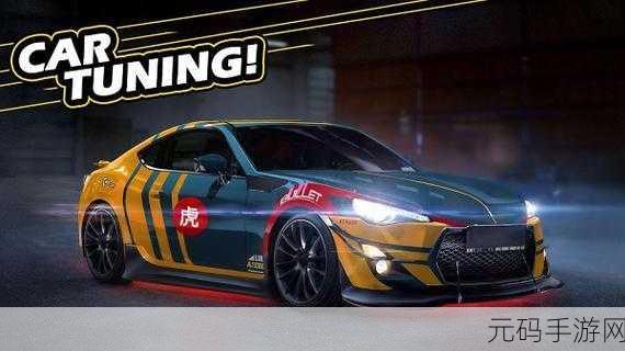 GTR极速对决手游,新版本震撼来袭,赛车竞速新体验!