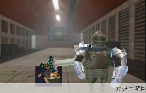 修勾地铁逃生新版本震撼发布,超级好玩的大逃杀冒险手游再掀狂潮