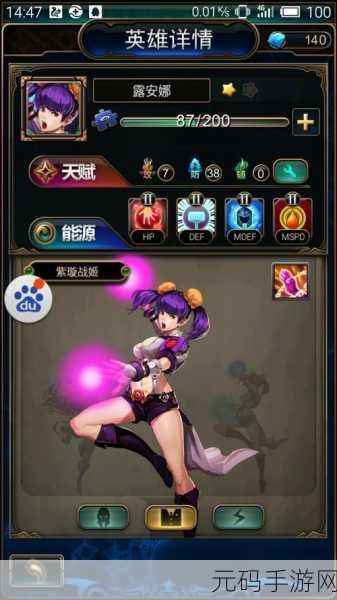美少女联盟手游,全新卡牌体验,燃爆指尖战场