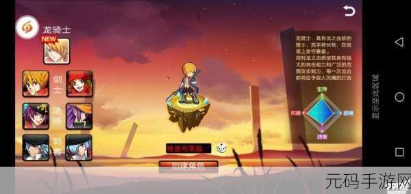 狂扁小朋友2手游震撼归来,动作格斗新体验即将开启