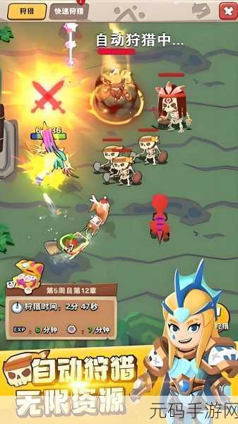 星海幸存者,肉鸽割草新体验,动作射击手游震撼来袭