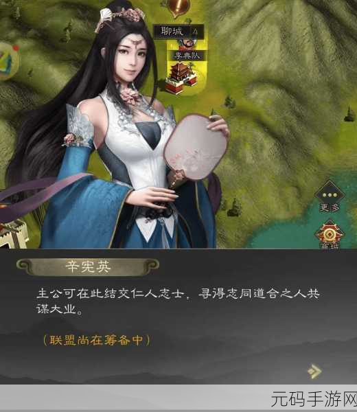 步战三国最新版震撼发布,策略战棋对战手游新体验