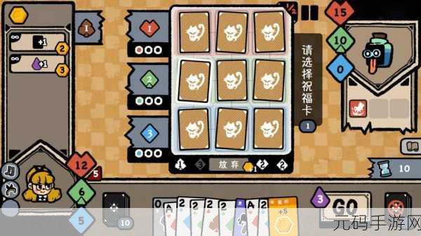 仙境纸牌游戏新版本震撼发布,休闲益智新体验等你来探索