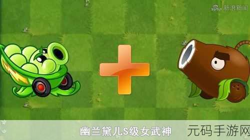 火柴人加农炮,全新动作闯关游戏震撼发布,点燃你的战斗激情!