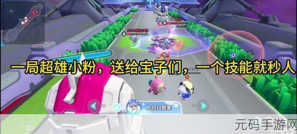 JJALTOON大乱斗手机版震撼发布，动作竞技新体验等你来战