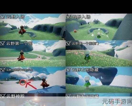 光遇实名登记验证失败原因大揭秘及解决指南