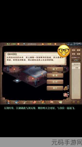 烟雨江湖泠月宫门派贡献的精妙用法指南