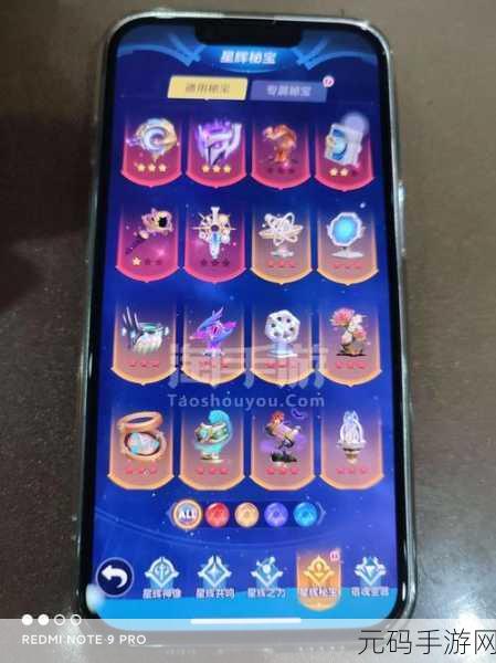 上古王冠 0 氪玩转极限元素流,第三天实战秘籍