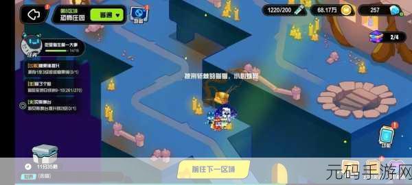 超级幻影猫,光痕建筑摆放秘籍大揭秘