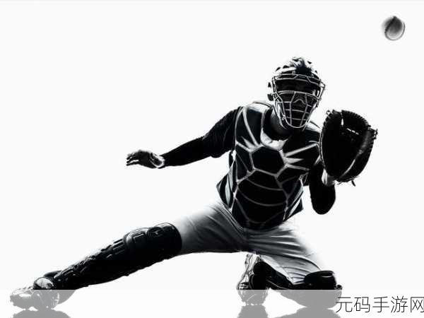 MLB9局职棒24苹果版震撼发布,棒球竞技新体验等你来战