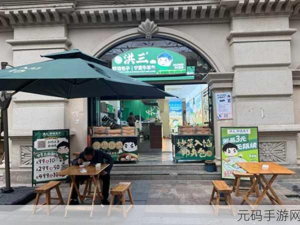 卡通美食消除新游美食大作战震撼发布，开启味蕾与指尖的双重盛宴