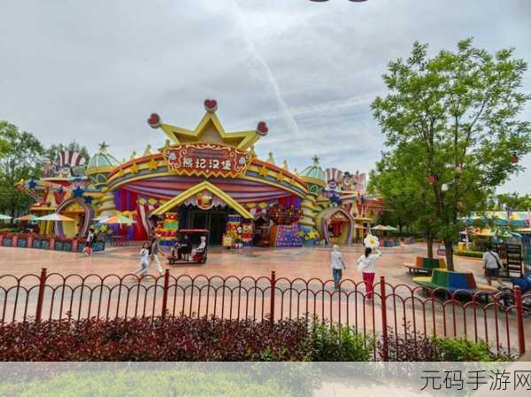 开心小汉堡庄,恐怖冒险新游震撼发布,带你探索未知恐惧