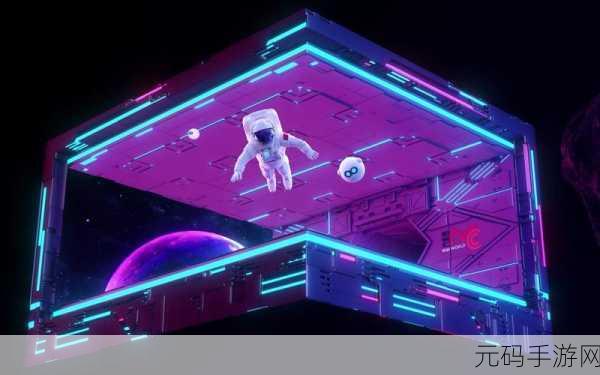 太空杀新版本震撼发布，沉浸式解谜冒险，等你来挑战！
