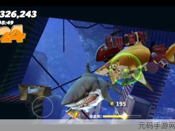 手游资讯,全新海上生存挑战饥饿世界生存震撼发布