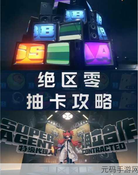 抽卡人生移动版震撼上线,精彩休闲闯关,开启全新游戏体验