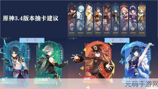 抽卡人生移动版震撼上线,精彩休闲闯关,开启全新游戏体验
