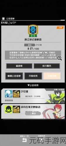 COMPASS 战斗天赋解析系统,压级攒卡秘籍大公开