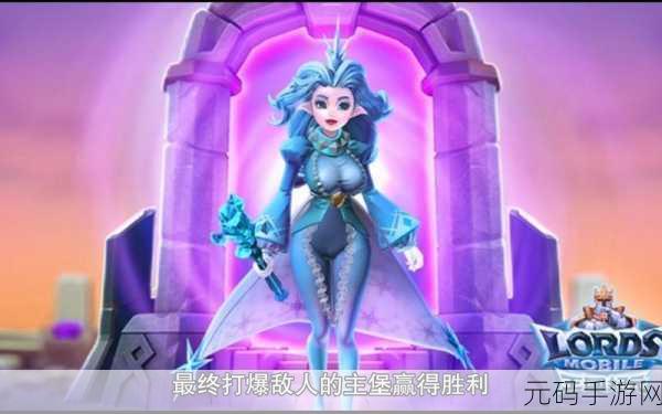 海洋防线测试服手机版上线，探索可爱塔防冒险新纪元