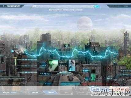 月之传说2最新版震撼发布,科幻射击新体验等你来探索