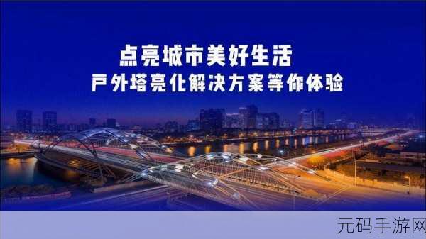 破天世界2023新版本震撼发布,全新玩法与视觉盛宴等你来体验