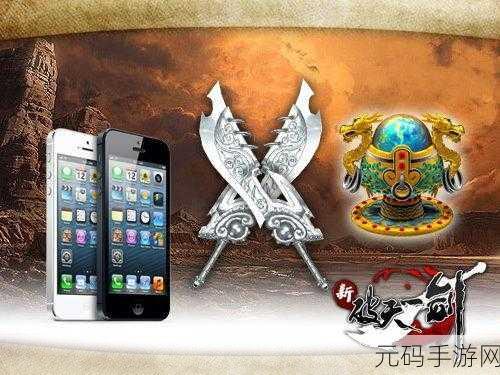 破天世界2023新版本震撼发布,全新玩法与视觉盛宴等你来体验