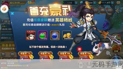 变身大战英文版下载,格斗类手游新纪元震撼开启