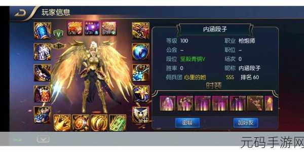 变身大战英文版下载,格斗类手游新纪元震撼开启