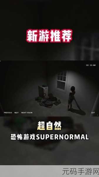 失忆症,黑暗后裔英文版下载现已开放——沉浸式冒险解谜新体验