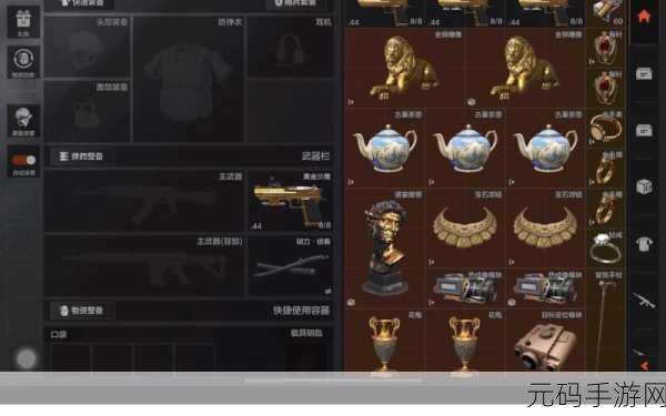 暗区突围,2022 制霸战场的最稳灵敏度秘籍