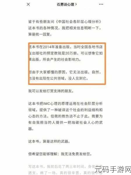 DraftArt 付费真相大揭秘!免费与付费功能全解读