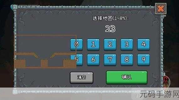 森林冰火人公主与王子联机版震撼发布，经典重塑，联机共闯奇幻世界