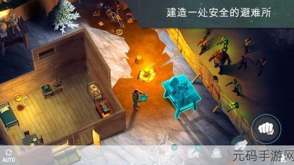 手游资讯,末日生存巨作Last Day on Earth,猪和人新版本震撼发布