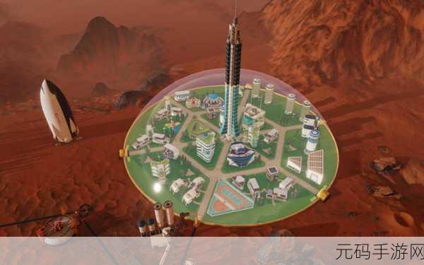 火星求生中文版震撼发布,策略管理新纪元开启