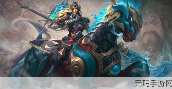 王者荣耀五虎集结礼包大揭秘!丰富内容等你解锁