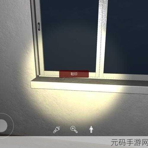 万家小馆五级线索,探寻菜刀上神秘指纹的所在