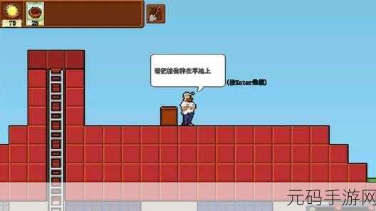 哈杜德僵尸来袭,像素风横版射击游戏震撼发布