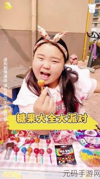 萌猫派对手机版震撼上线,休闲合成新体验,还能轻松赚钱
