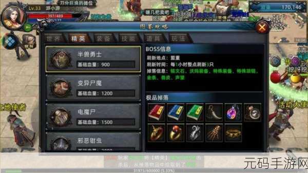 根据这也能抢手游新版本震撼发布,趣味休闲闯关再升级!
