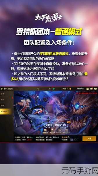 根据这也能抢手游新版本震撼发布,趣味休闲闯关再升级!