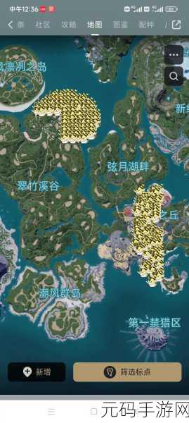 探秘幻兽帕鲁孵化器,解锁与建造全攻略