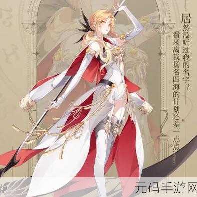 钟之境手游,全新冒险之旅,探索无限可能