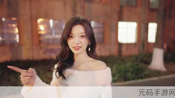 心动女生手游全新版本震撼发布,开启真人恋爱模拟新篇章