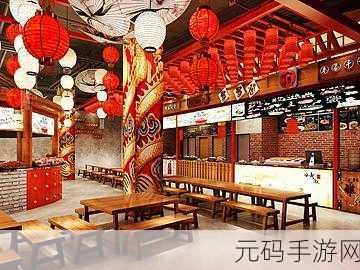 美食街物语正版下载,开启引人入胜的模拟经营新篇章
