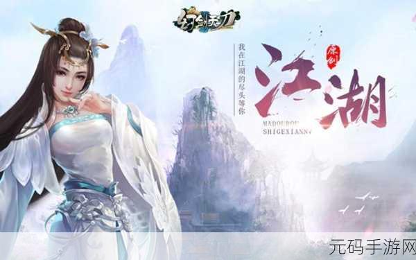 手游资讯,全新休闲模拟游戏我要如何说再见正式发布